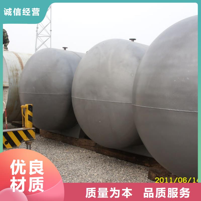实力雄厚的双层油罐加工厂家