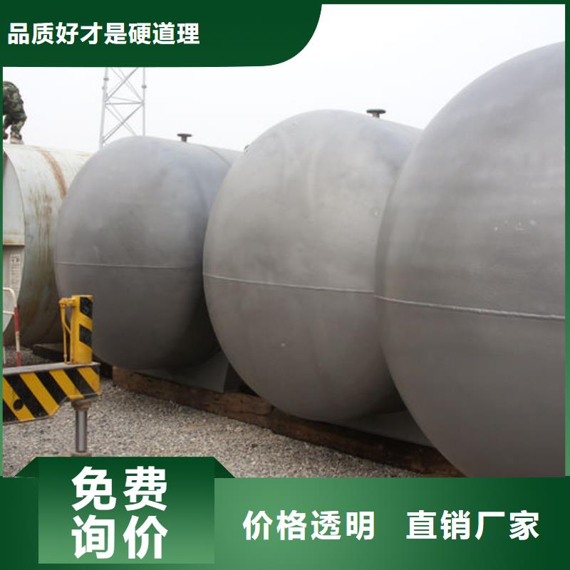 双层油罐品质