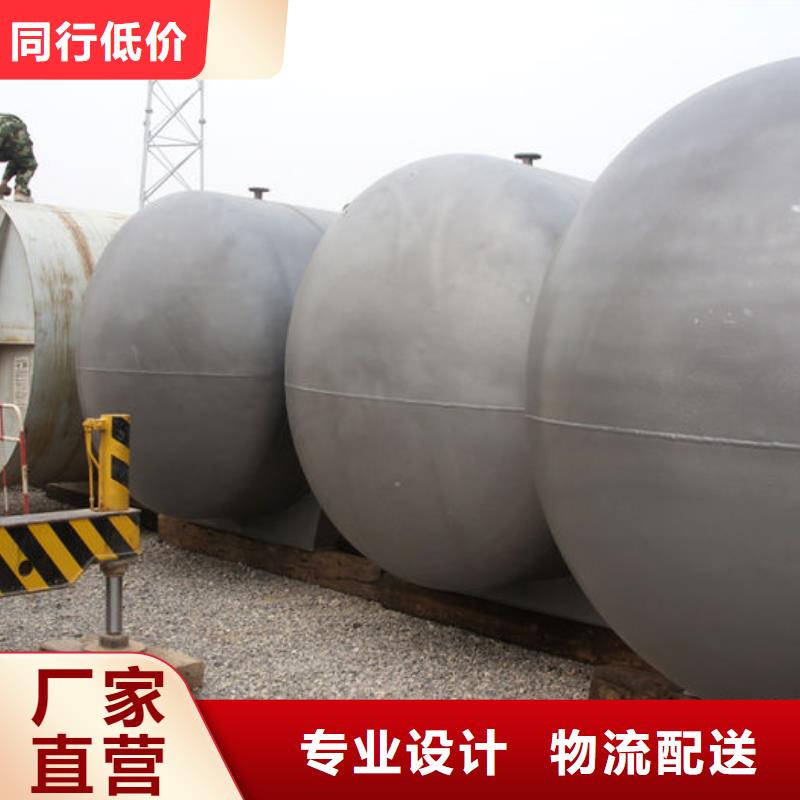 当地双层油罐生产厂商