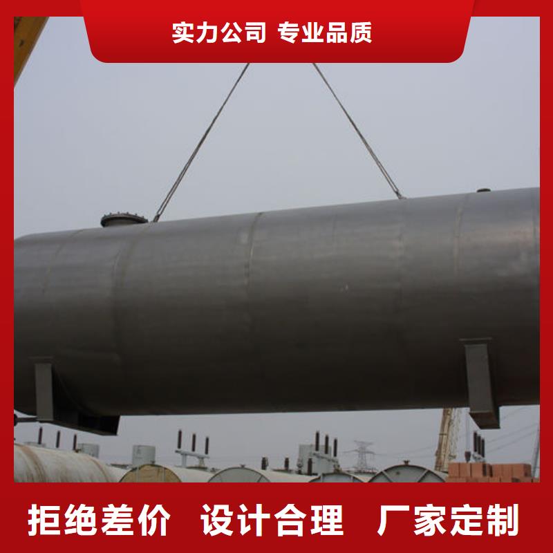 双层油罐诚信厂家