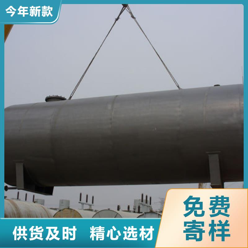 双层油罐贴心售后