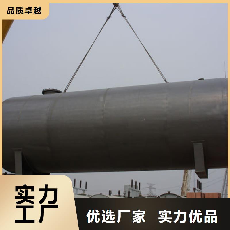 #双层油罐#-性价比高