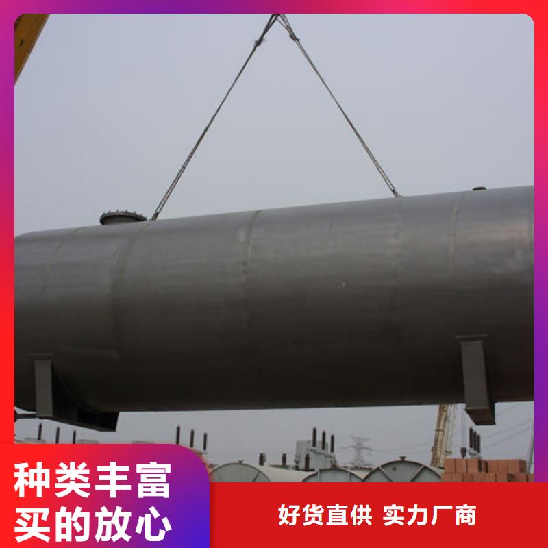 双层油罐现货库存大
