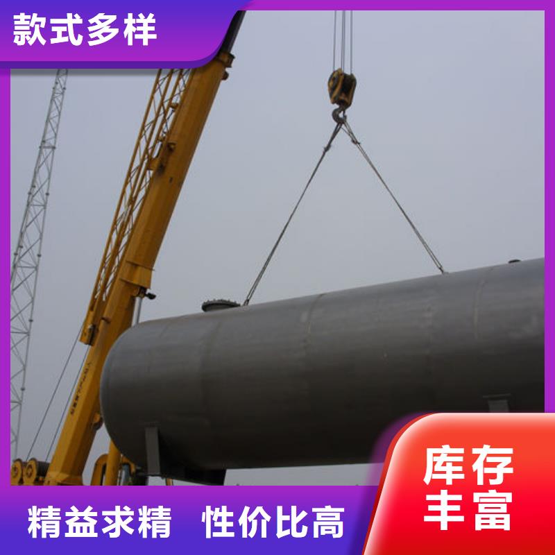 双层油罐直销厂家