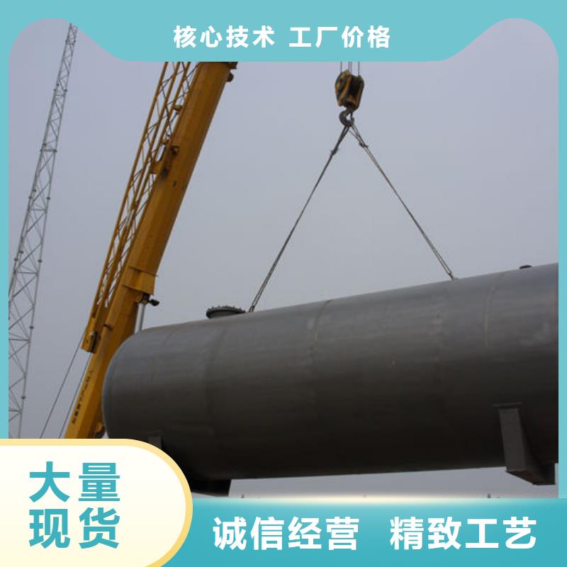 双层油罐全国销售点