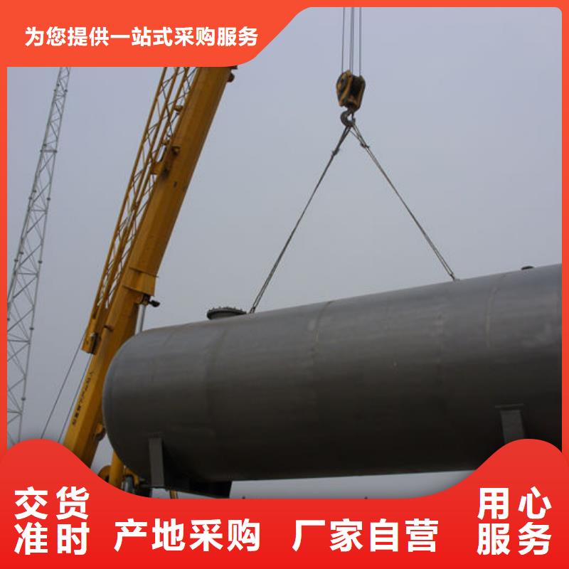 储罐类矿山撬装加油站库存齐全厂家直供
