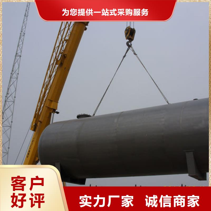 2025厂家直销##双层油罐##价格合理