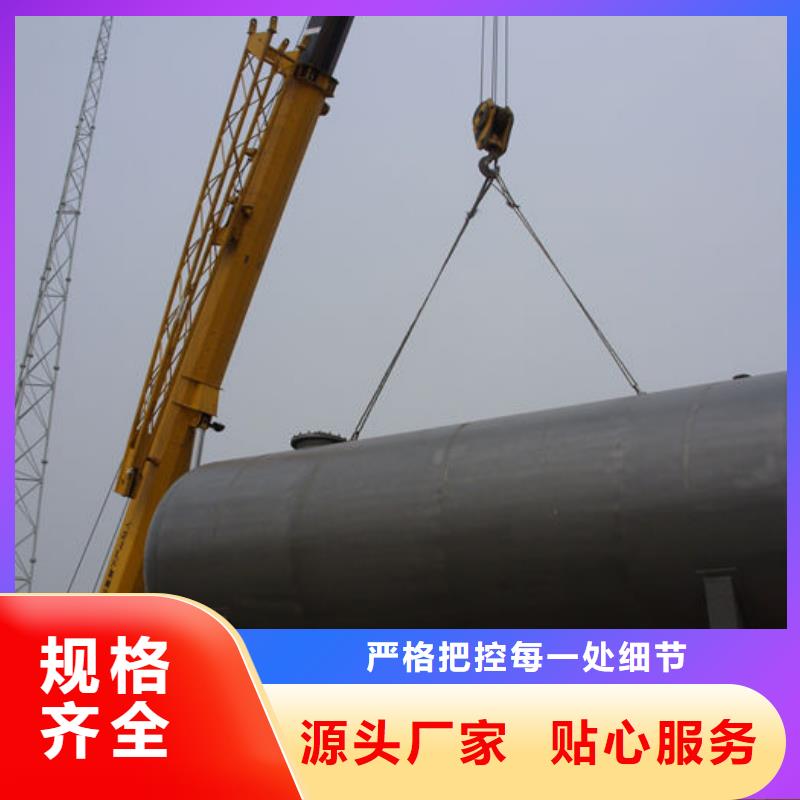 优质的双层油罐供应商