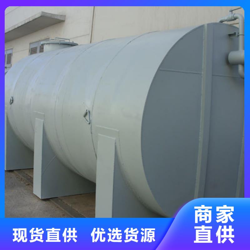双层油罐厂家直销-型号齐全