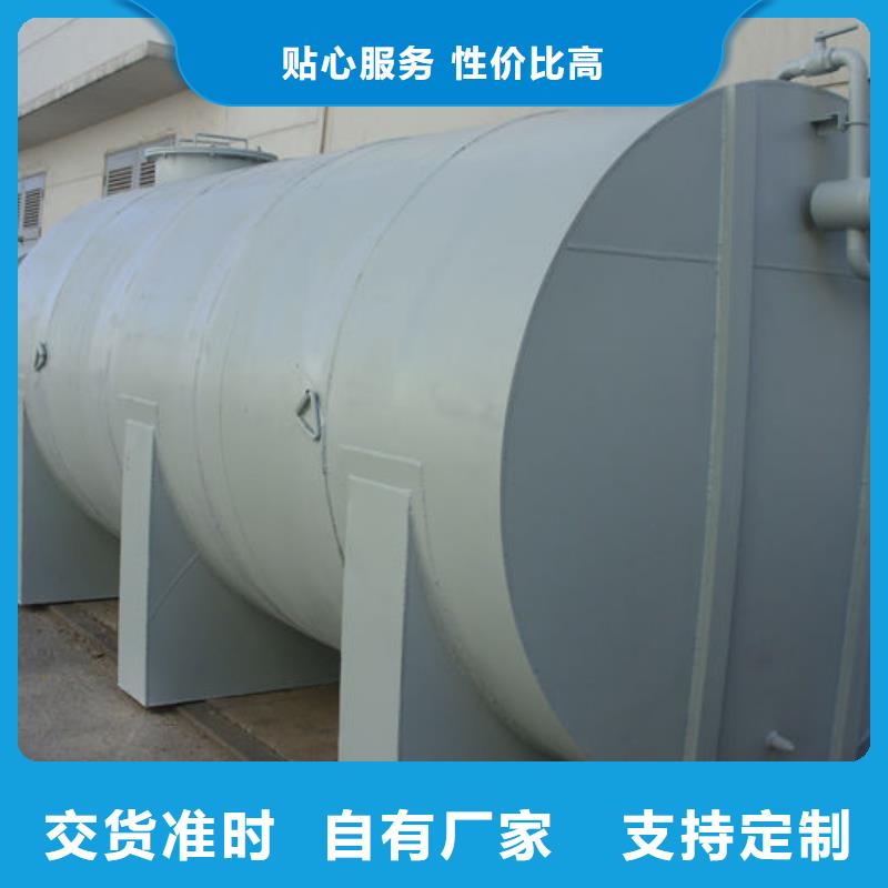 双层油罐大型厂家