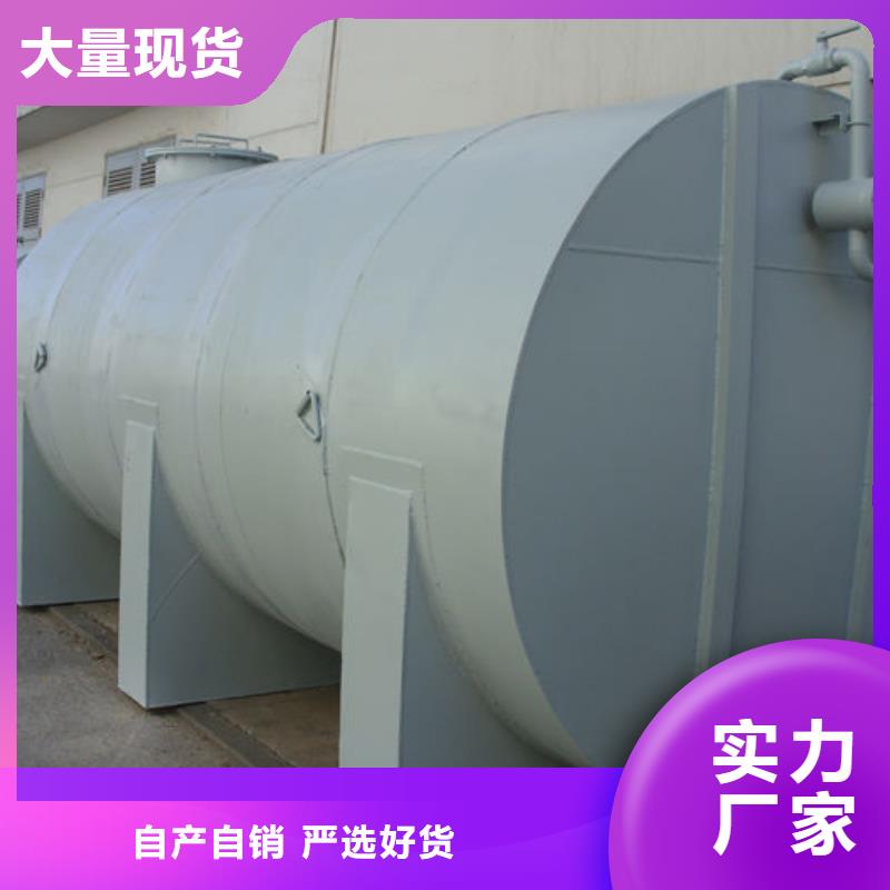 双层油罐现货供应-可定制