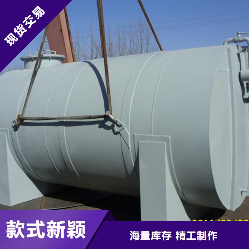 浸漆罐直销价格