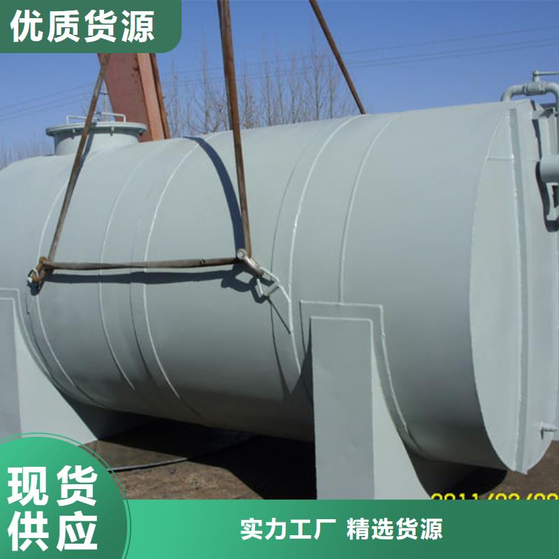 双层油罐-双层油罐价廉