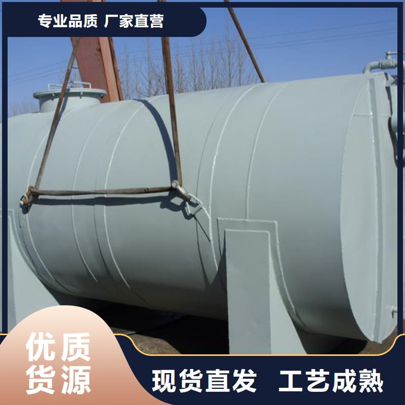 双层油罐库存充足