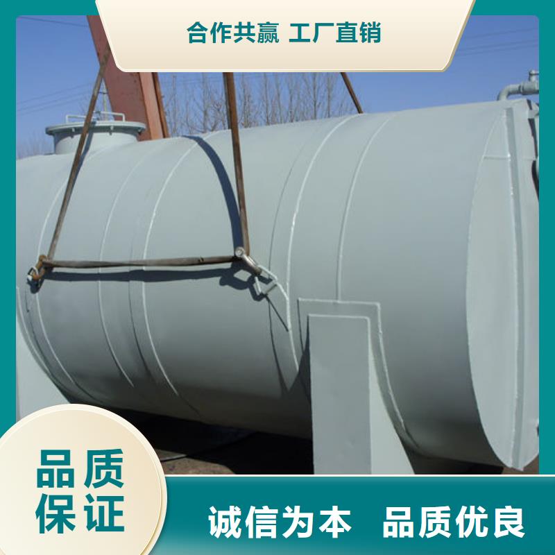 优质双层油罐-专业生产双层油罐