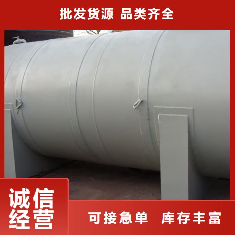 双层油罐_量大从优