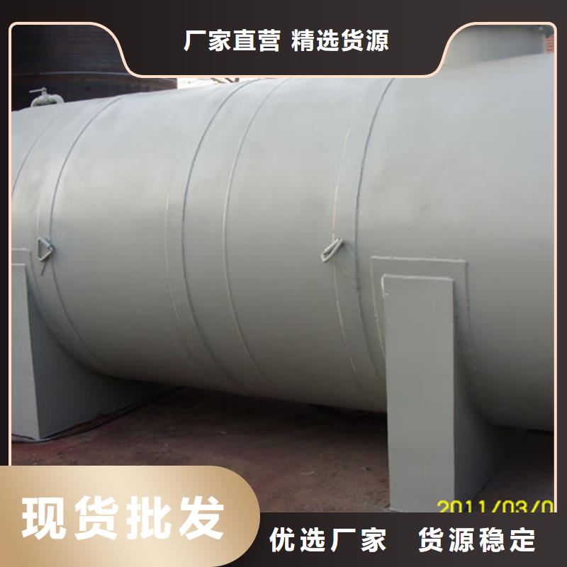 双层油罐查看详情