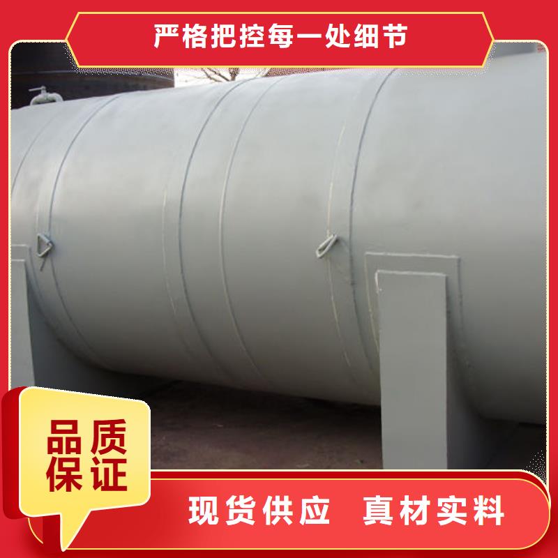 双层油罐欢迎咨询订购