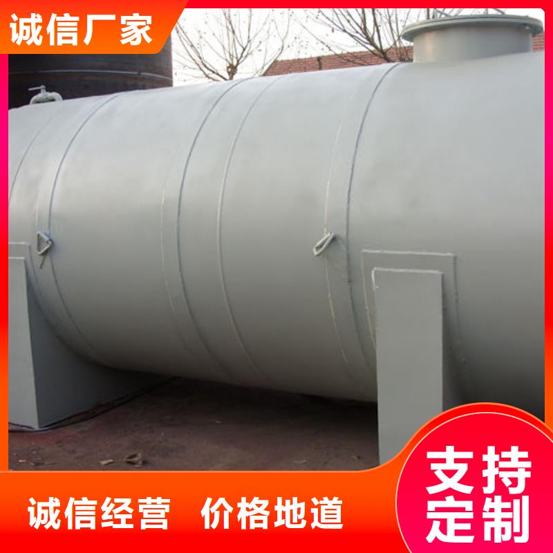 双层油罐-自主研发