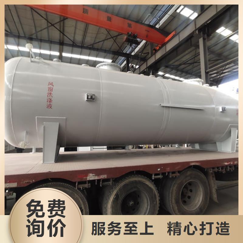 有现货的双层油罐品牌厂家