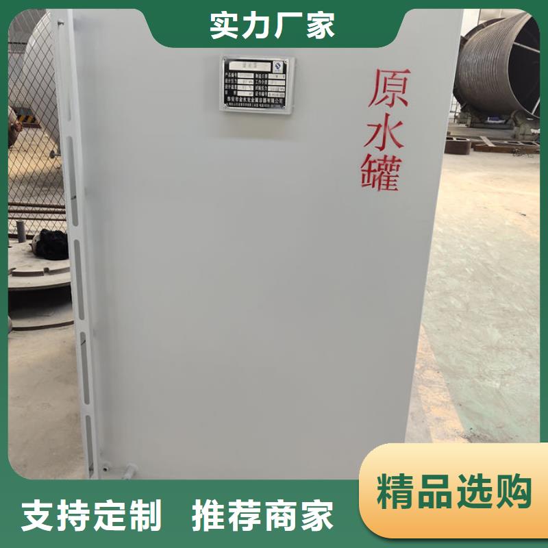 双层油罐源头厂家报价