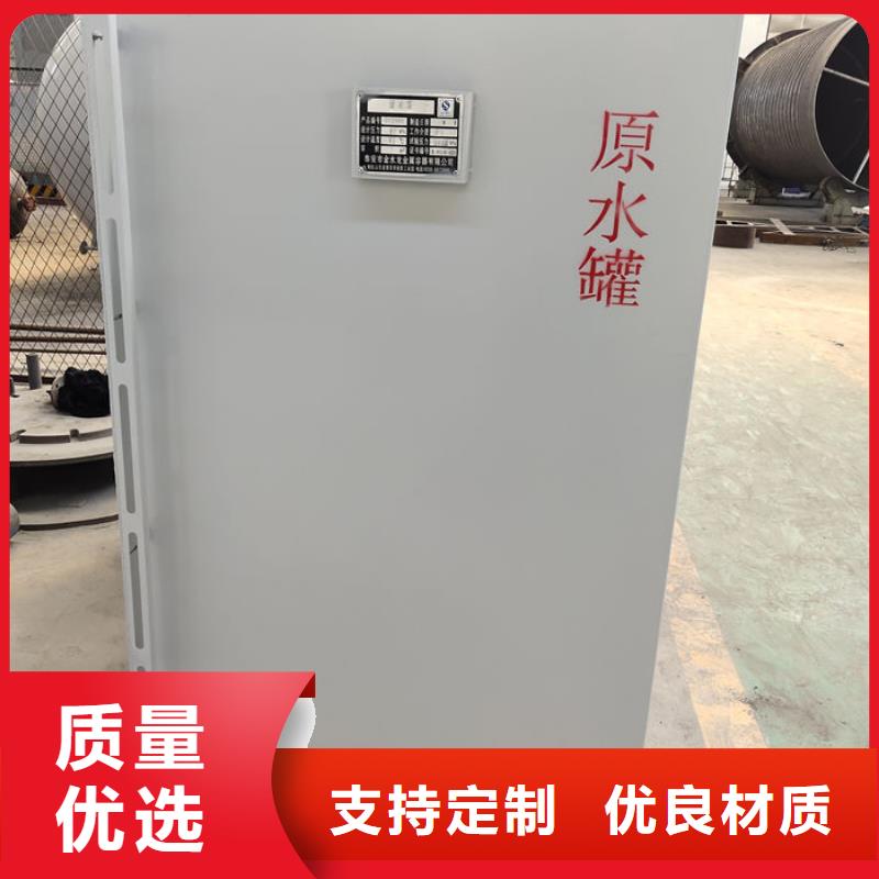 双层油罐天天低价