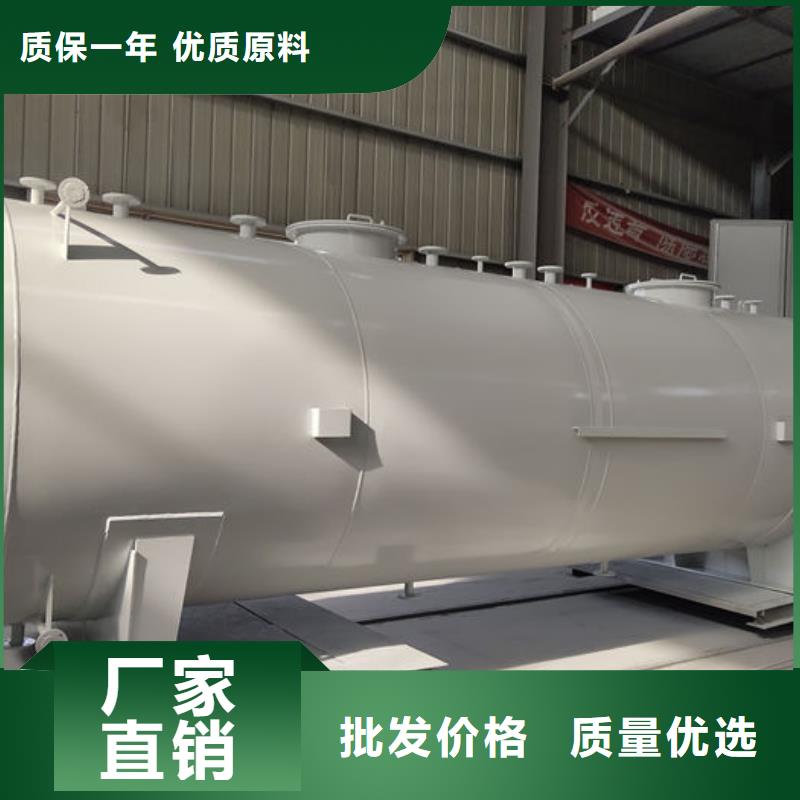 双层油罐生产厂家_规格齐全