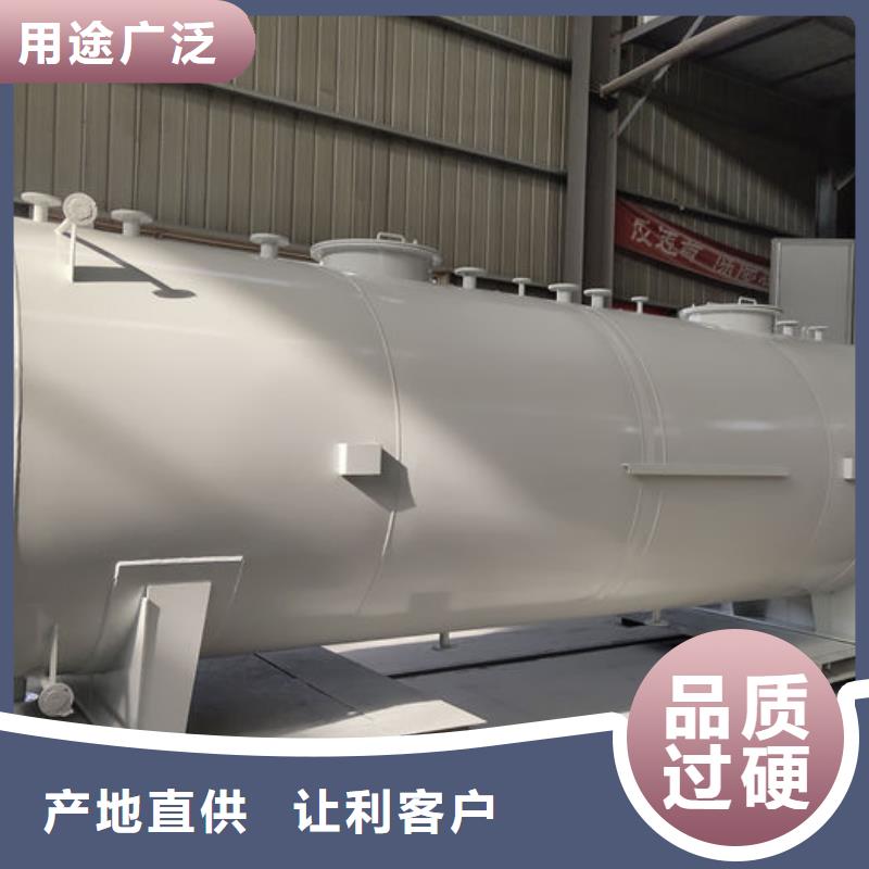 2025厂家直销##双层油罐##价格合理