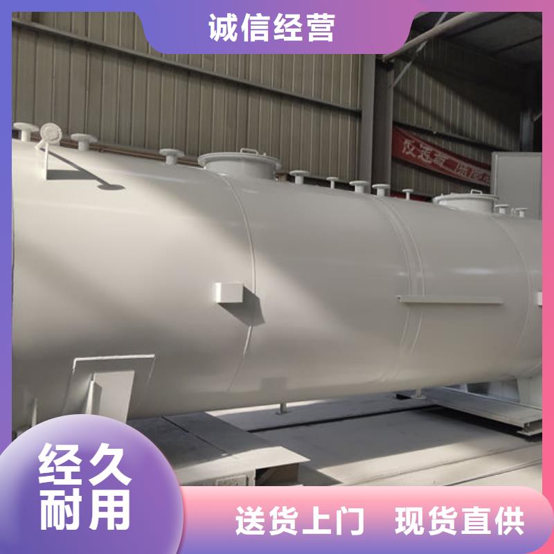 双层油罐全国销售点