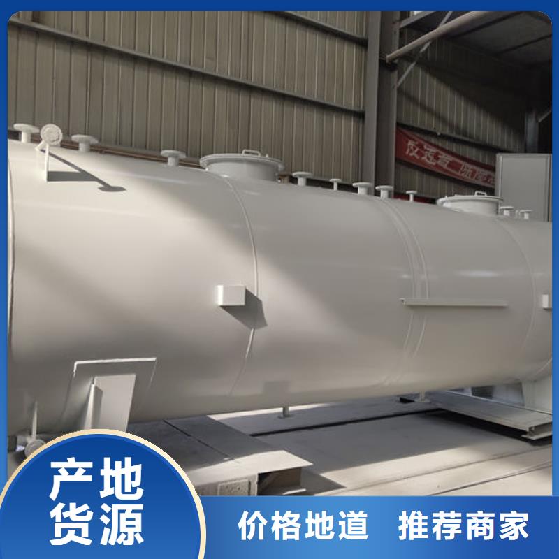 双层油罐厂家在什么位置