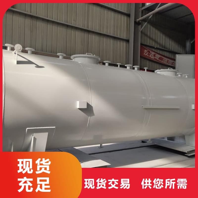 供应批发双层油罐-保质