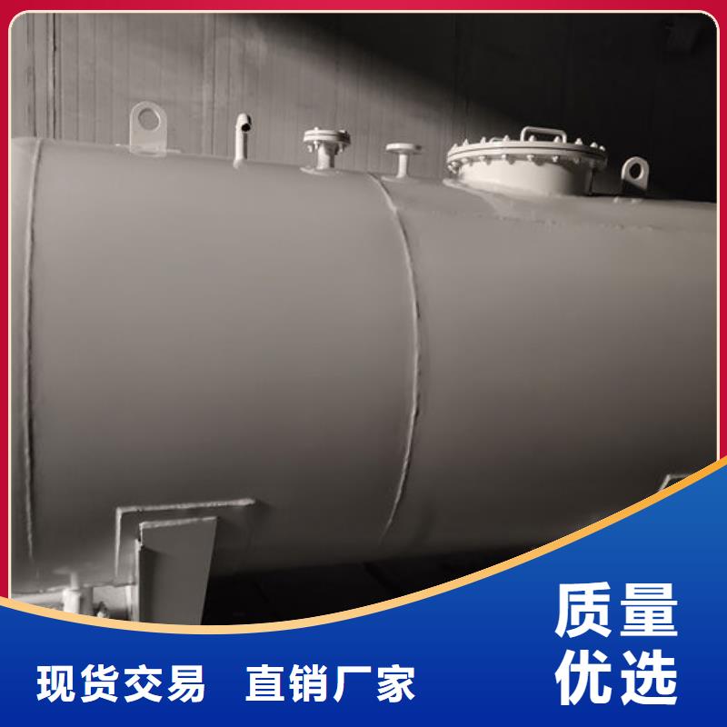 双层油罐厂家口碑好