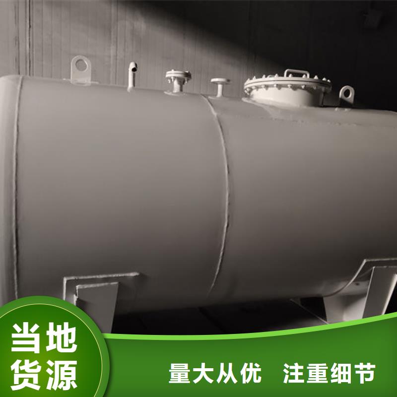优质双层油罐-专业生产双层油罐