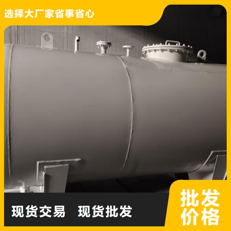 双层油罐-量大价优