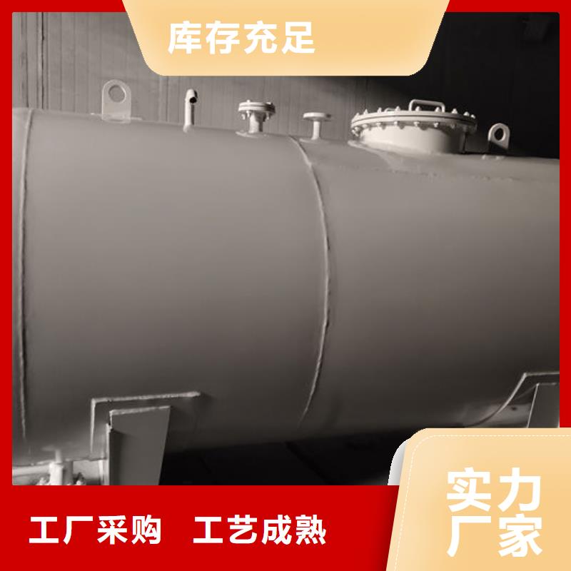 双层油罐市场价