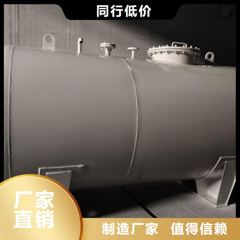 双层油罐、双层油罐生产厂家—薄利多销