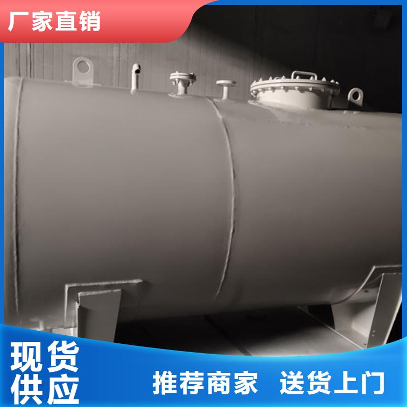 陵水县压力容器直销价格