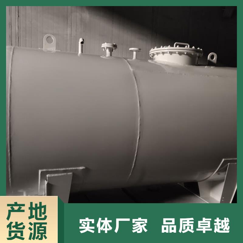 浸漆罐厂家直销
