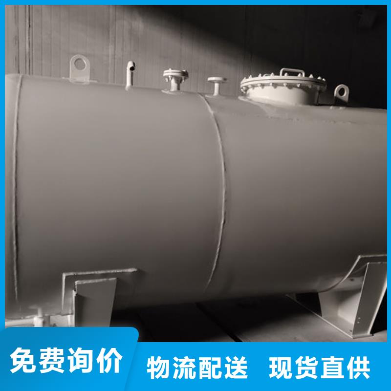 双层油罐加工销售