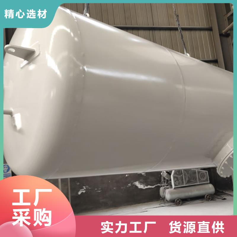 双层油罐【多图】