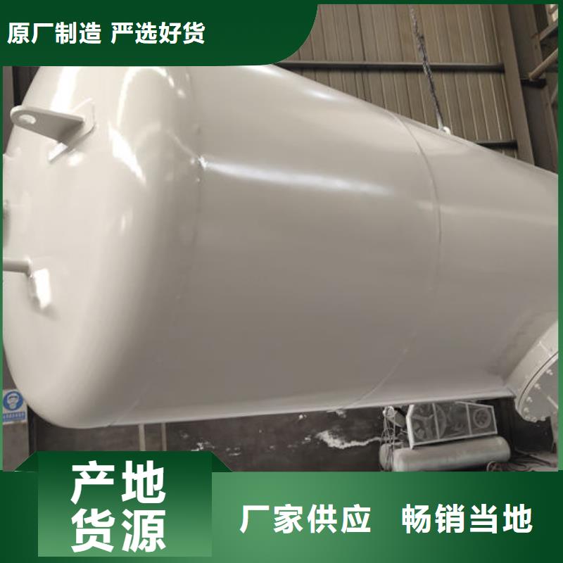 双层油罐质量优质的厂家