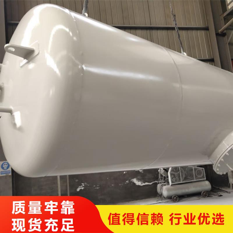 2025厂家直销##双层油罐##价格合理