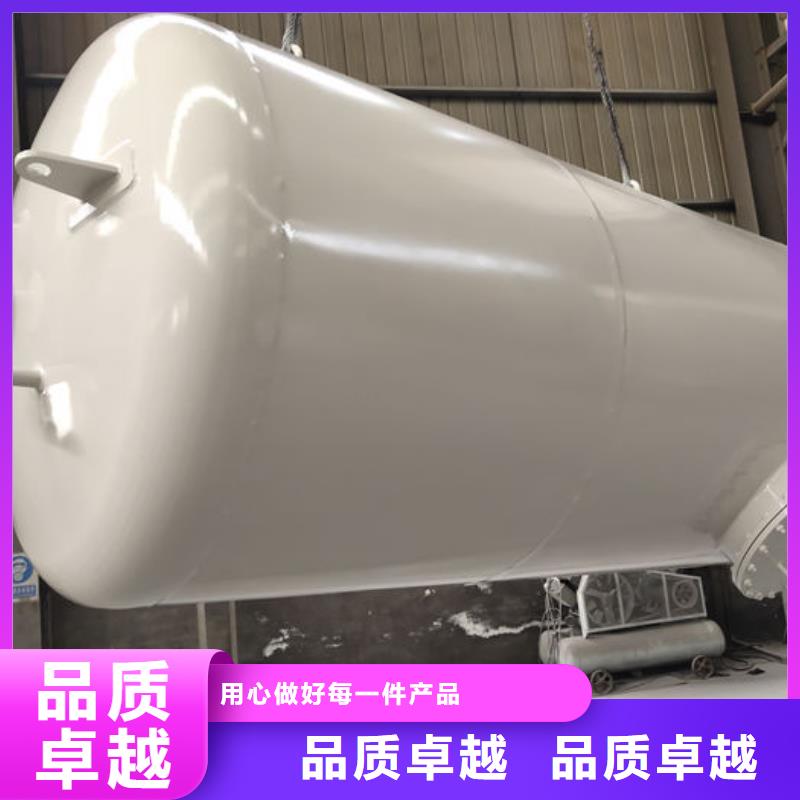 购买双层油罐【无中间商】