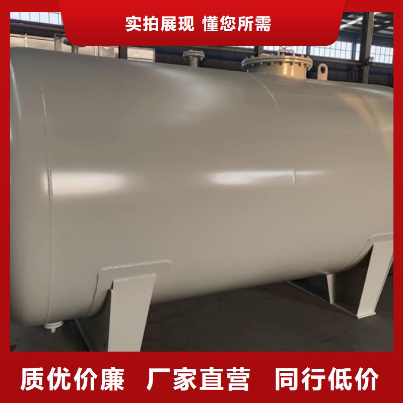 双层油罐诚信商家