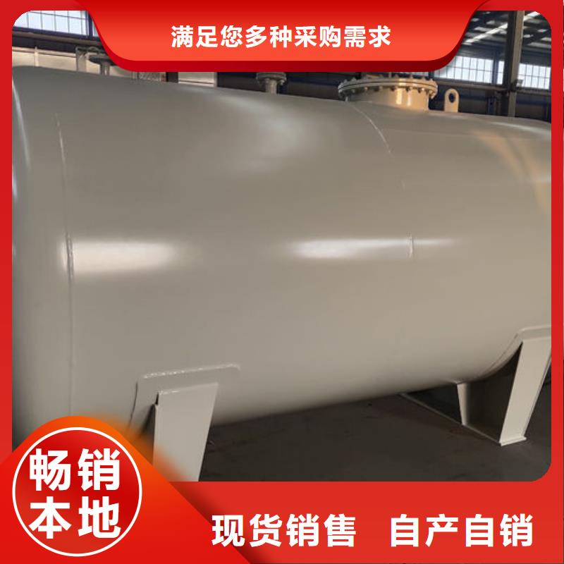 双层油罐有现货