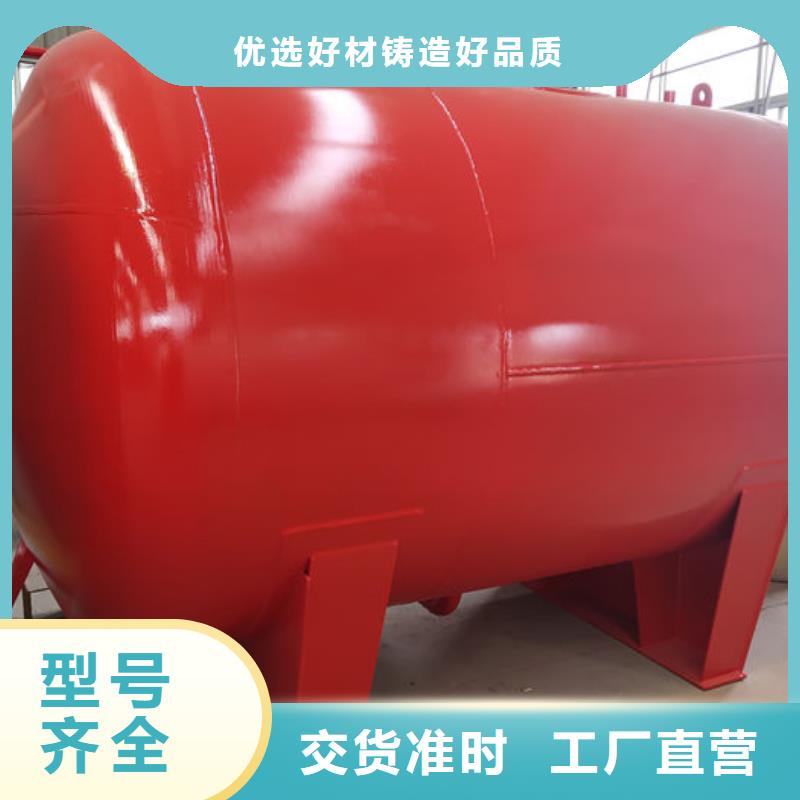 地埋油罐定制