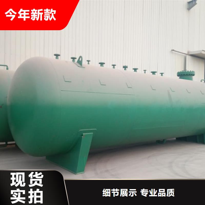 实力雄厚的双层油罐加工厂家