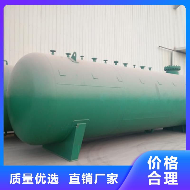 双层油罐报价及时