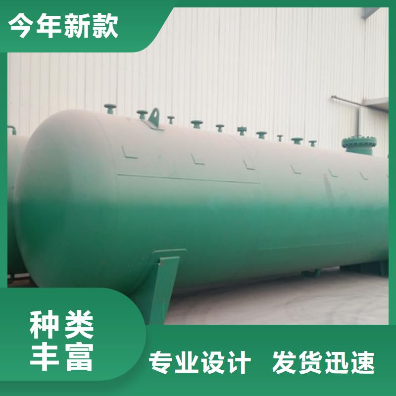 货源充足的双层油罐实力厂家