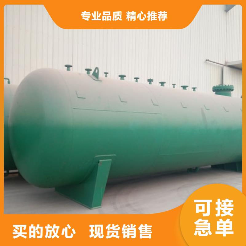 移动加油站视频-移动加油站-龙金属容器(文山市分公司)服务区域广南|富宁|曲靖|怒江|保山|玉溪|楚雄|西双版纳|红河